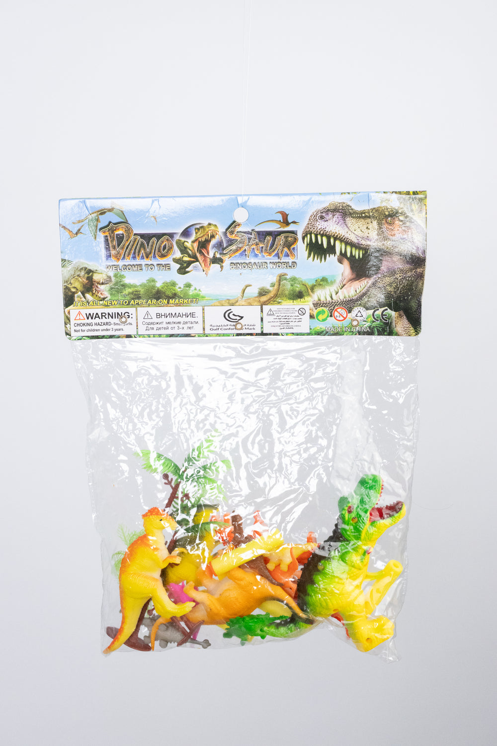 DINO-SAUR (JUGUETE DE DINOSAURIOS)