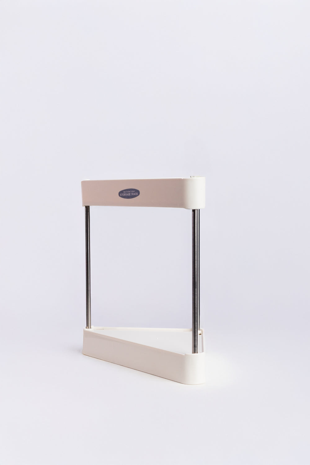 MULTIFUNCTIONAL STORAGE RACK